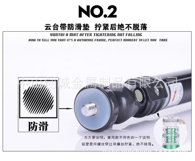 【PW-208L無線藍(lán)牙自拍桿】全面評(píng)測(cè) 鋁合金偏心管加長(zhǎng)加強(qiáng)水晶頭，手機(jī)自拍神器的選購(gòu)指南
